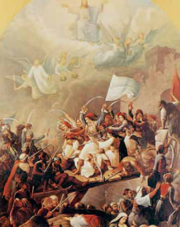 Εικόνα επιλογής